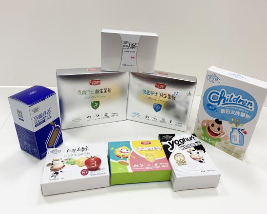 汉南保健品包装盒、益生菌包装盒、酵素菌包装盒